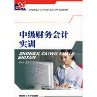 �м�ؔ(c��i)��(w��)��Ӌ(j��)��(sh��)Ӗ(x��n)(����ϼ)