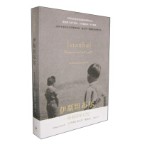 ��˹̹������һ�����е�ӛ��