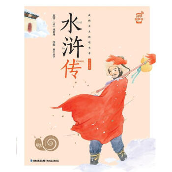 ΁ţС������ˮ�G��