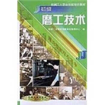 ����(j��)ĥ�����g(sh��)