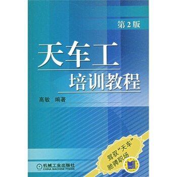 ��܇����Ӗ(x��n)�̳�  