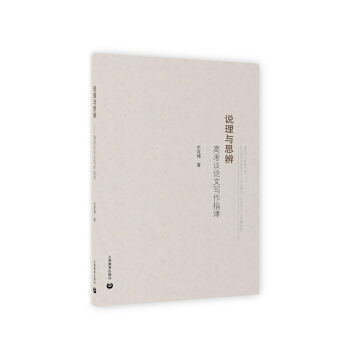 �f(shu��)���c˼�桪���߿��hՓ�Č���ָ��