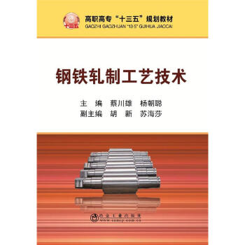 ��F܈�ƹ�ˇ���g(sh��)