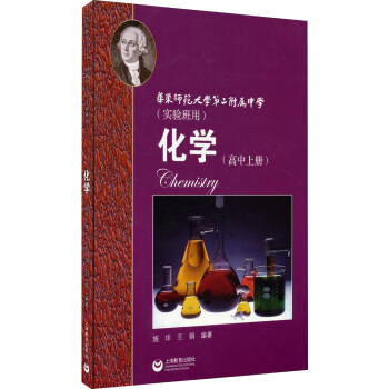 ���W(xu��)�����С��σԣ��A�|������W(xu��)�ڶ������ЌW(xu��)�����ã�