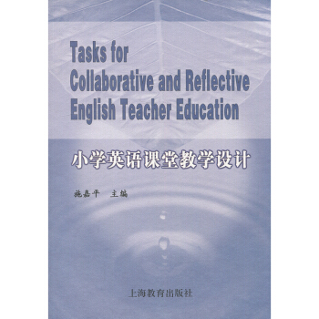 С�W(xu��)Ӣ�Z�n�ý̌W(xu��)�O(sh��)Ӌ(j��)