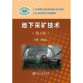 ���²ɵV���g(sh��)����2�棩