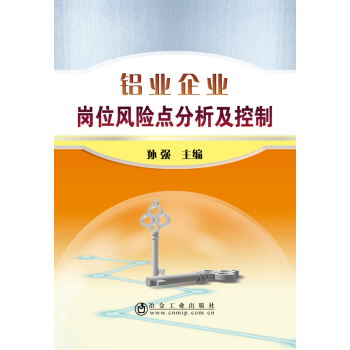 �X�I(y��)��I(y��)��λ�L�U�c����������