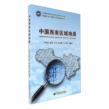 �Ї�(gu��)���υ^(q��)����|(zh��)