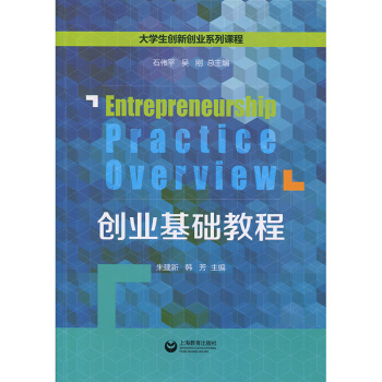 ��W(xu��)����(chu��ng)��(chu��ng)�I(y��)ϵ���n�� ��(chu��ng)�I(y��)���A(ch��)�̳�