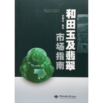 ����������Ј�