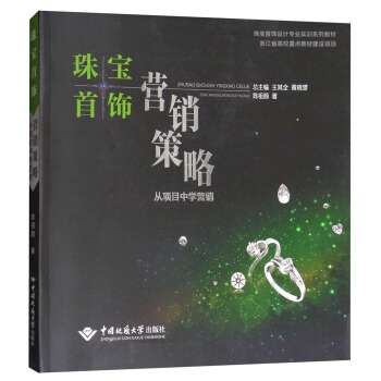 �錚��I�N���ԣ����Ŀ�ЌW�I�N