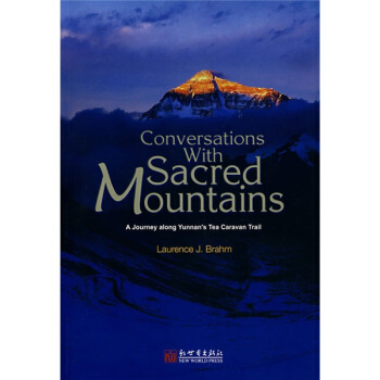 Conversations With Sacred Mountains�c��ɽ��Ԓ(Ӣ��)