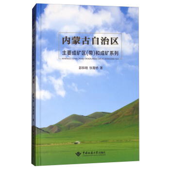 ��(n��i)�ɹ����΅^(q��)��Ҫ�ɵV�^(q��)�������ͳɵVϵ��