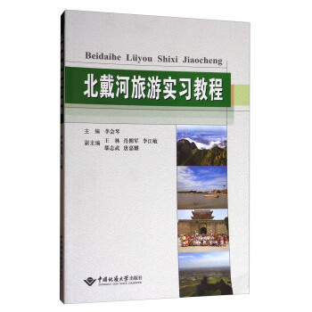 ���������Ό�(sh��)��(x��)�̳�