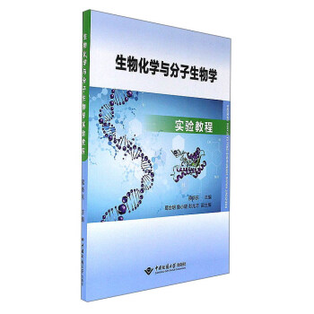 ���ﻯ�W(xu��)�c��������W(xu��)��(sh��)�(y��n)�̳�