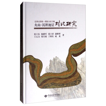 �|���x�h�M����������ӽM��ɽ-���e�،ӌ�(du��)��