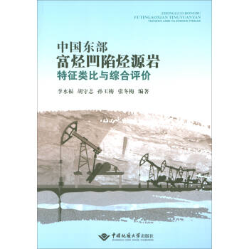 ���N���ݟNԴ�r�C���u�r��Փ�c����������