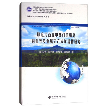 ӡ�����������K�T���D�u�~��ȶ���ٵV�a(ch��n)�ɵVҎ(gu��)���о�