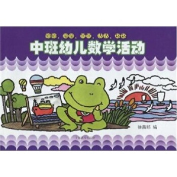 �а��׃���(sh��)�W���