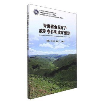 �ຣʡ���ٵV�a(ch��n)�ɵV�l���ͳɵV�A(y��)�y