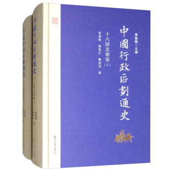 �Ї������^(q��)��ͨʷ��ʮ��������������ӆ����