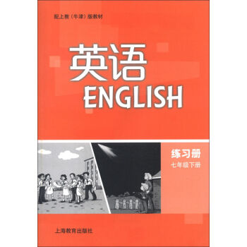 Ӣ�Z ������ ���꼉��