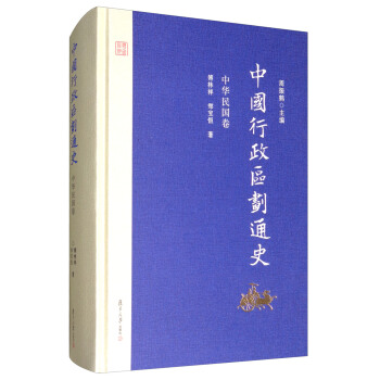 �Ї������^(q��)��ͨʷ�����A���������ӆ����