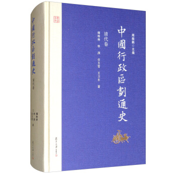 �Ї������^(q��)��ͨʷ�����������ӆ����