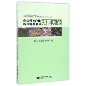 ��ɽ�����߾G����(g��u)����s�r����D����