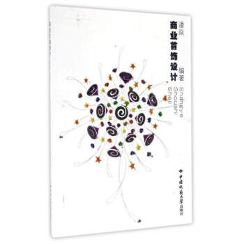 �̘I(y��)����O(sh��)Ӌ(j��)