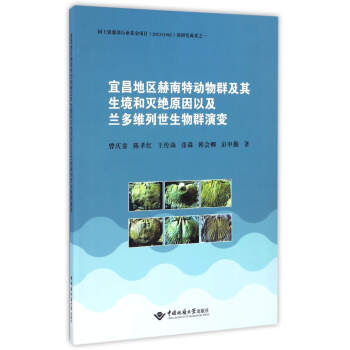 �˲��؅^(q��)�����؄���Ⱥ���������͜�^ԭ���Լ��m��S��������Ⱥ��׃