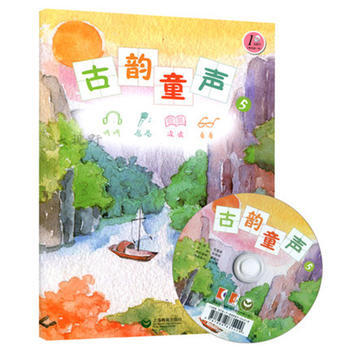 ���ͯ���壩����MP3��Pһ����