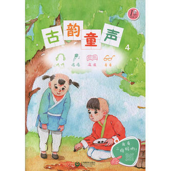 ���ͯ���ģ�����MP3��Pһ����