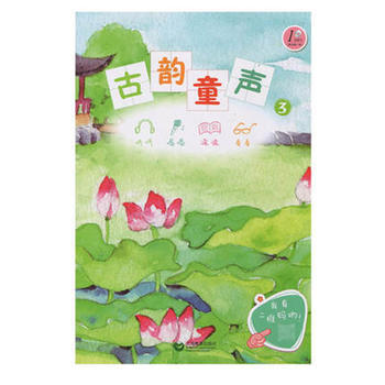 ���ͯ����������MP3��Pһ����