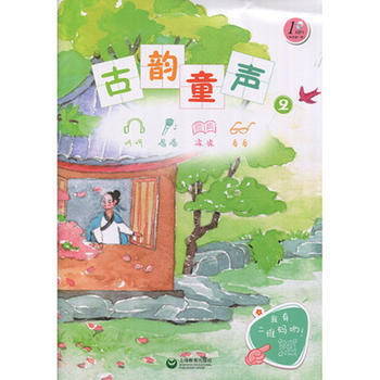 ���ͯ����������MP3��Pһ����