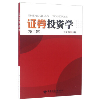 �CȯͶ�Y�W���ڶ��棩