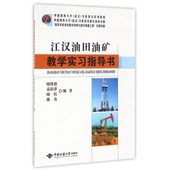 ���h�����͵V�̌W(xu��)��(sh��)��(x��)ָ��(d��o)��