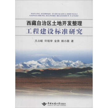 �������΅^(q��)�����_�l(f��)�������̽��O(sh��)��(bi��o)��(zh��n)�о�