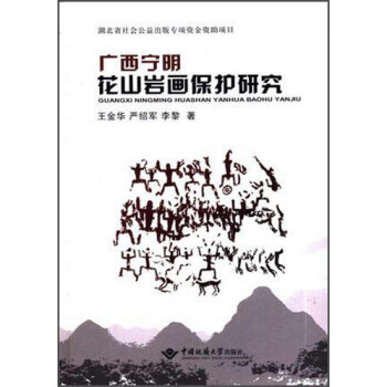 �V��������ɽ�r�����o(h��)�о�