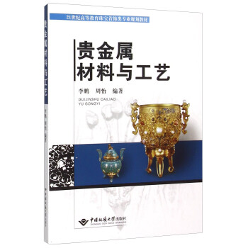 �F���ٲ����c��ˇ