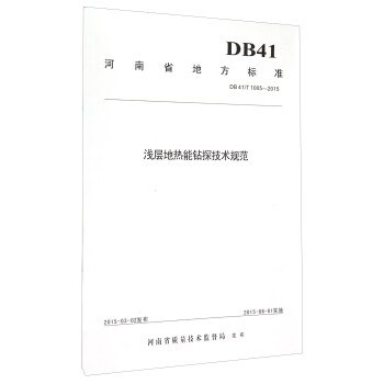 �\�ӵ�?z��)����@̽���g(sh��)Ҏ(gu��)��