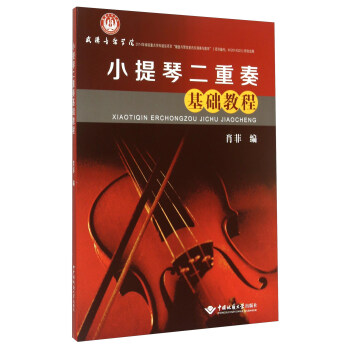 С���ٶ�������A(ch��)�̳�