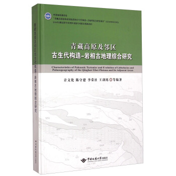 ��ظ�ԭ�����^(q��)��������(g��u)��-�r��ŵ����C���о�