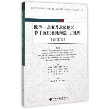 �W�ޡ����������O�؅^(q��)���ɳ��e��ؘ�(g��u)�졪�ŵ������g�ļ���