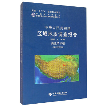 ���A���񹲺͇��^(q��)����|(zh��)�{(di��o)���桤�����ؿ�����I46C002003����������1�U250000