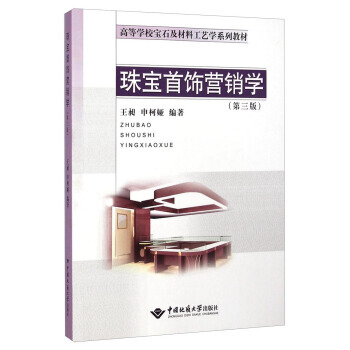 �錚��I(y��ng)�N(xi��o)�W(xu��)�������棩