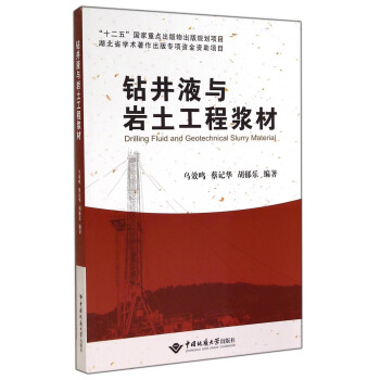 �@��Һ�c�r�����̝{��