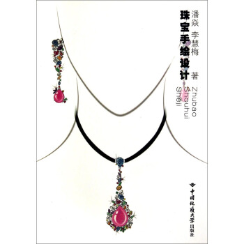 �錚���L�O(sh��)Ӌ