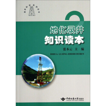 �ػ�䛾�֪�R(sh��)�x��