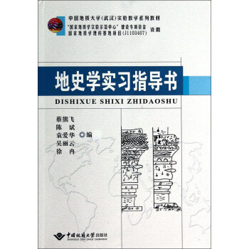 ��ʷ�W(xu��)��(sh��)��(x��)ָ��(d��o)��(sh��)